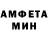 Альфа ПВП крисы CK Ayan Moldashev