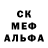 Метадон белоснежный Kun JJ