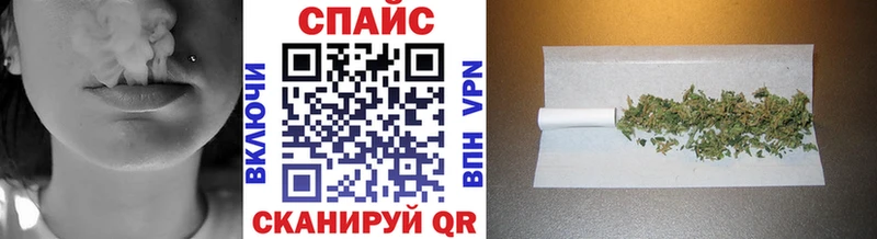 БУТИРАТ 99%  Ак-Довурак 