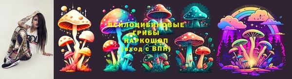 ALPHA PVP Абдулино
