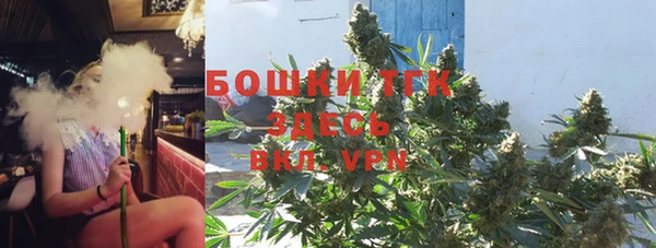 mdpv Карталы